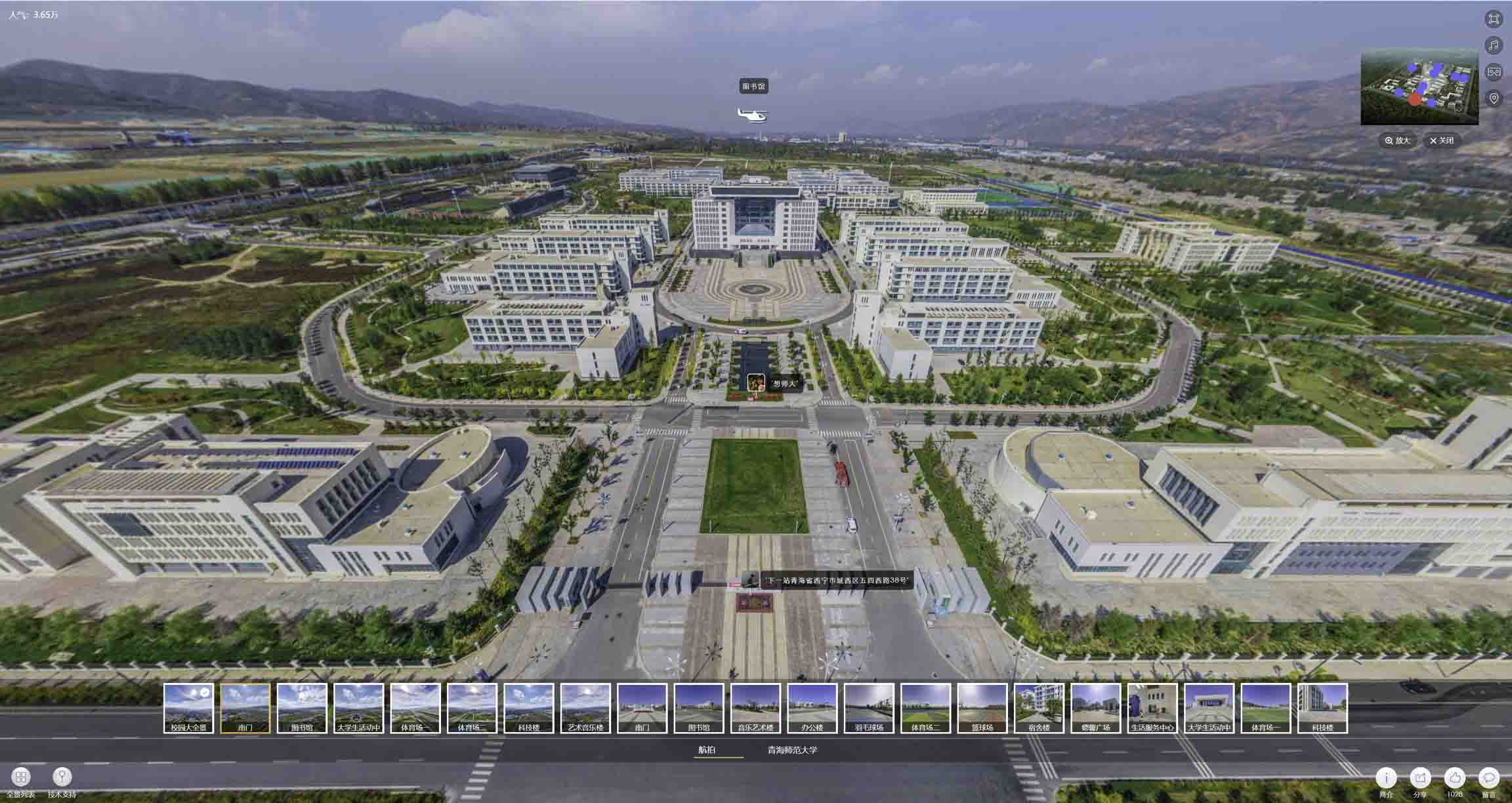 永康油菜花-惊艳半生的花海仙境